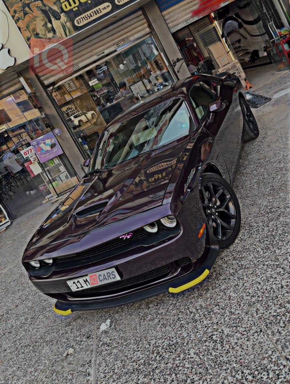 دودج تشالنجر